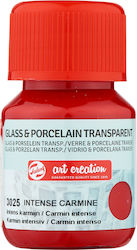 Royal Talens Art Creation Glass & Porcelain Transparent Liquid Paint 30ml
