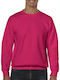 Gildan 18000 Men's Long Sleeve Promotional Sweatshirt Heliconia