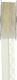 Iliadis Ribbon Beige
