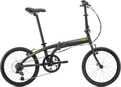 Tern Link B7 20" Gray Foldable City Bicycle