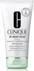 Clinique All About Clean 2-in-1 Απολεπιστικό & Καθαριστικό Προσώπου σε Gel 150ml
