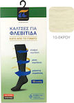 Pournara Κάλτσες Για Φλεβίτιδα 18mmHg Graduated Compression Calf High Socks Beige