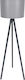 HomeMarkt CAGNEY Floor Lamp H145xW38cm. with Socket for Bulb E27 Gray
