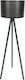 HomeMarkt Cagney Floor Lamp H145xW38cm. with Socket for Bulb E27 Black