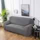 Ehome Elastic Cover for Three Seater Sofa Grey 170εκ. 1pcs EH-0239