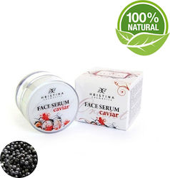 Hristina Cosmetics Caviar Face Serum 25ml