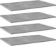 vidaXL Rectangular Raft de bibliotecă Placă din Lemn Agregat în culoarea Gri 60x40x1.5cm 805258 4buc