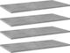 vidaXL Rectangular Raft de bibliotecă Placă din Lemn Agregat în culoarea Gri 60x30x1.5cm 805242 4buc