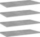 vidaXL Rectangular Bookcase Shelf made of Particleboard in Gray Color 40x20x1.5cm 805146 4pcs