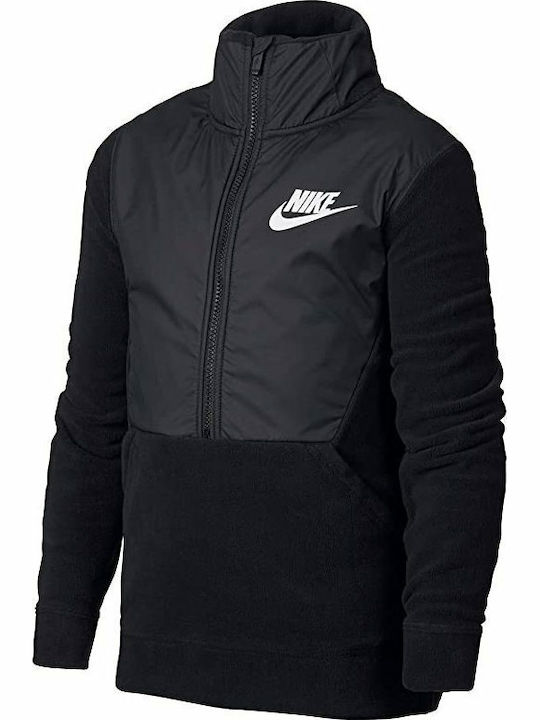 Αθλητική Παιδική Ζακέτα Fleece Μαύρη