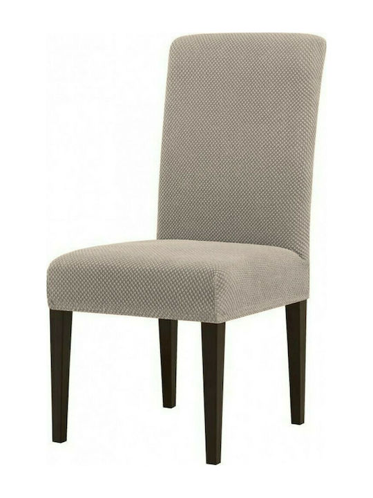 Ehome Ελαστικό Κάλυμμα Καρέκλας Linen Μόκα Με Πλάτη Χωρίς Βολάν