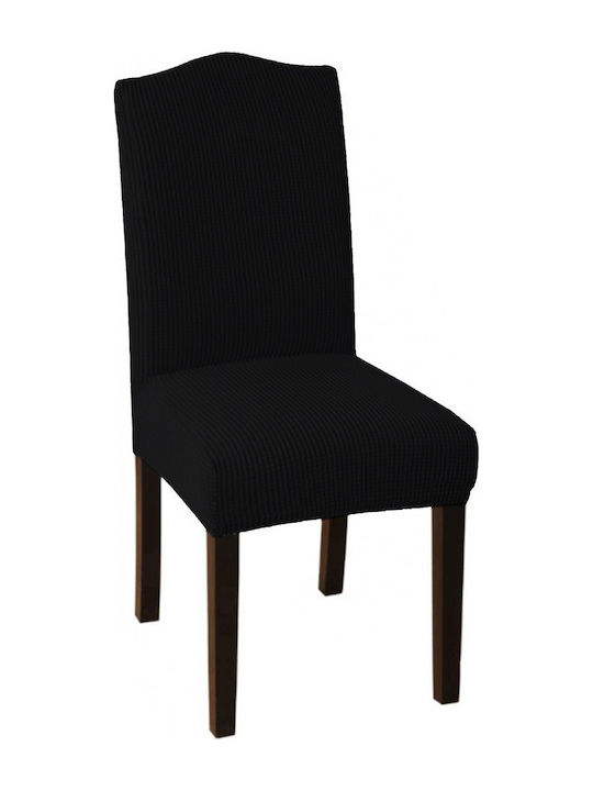 Ehome Ελαστικό Κάλυμμα Καρέκλας Jacquard Μαύρο Με Πλάτη