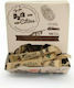 Coffeeland Καστανή Ζάχαρη Demerara 100 Sticks