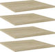 vidaXL Square Bookcase Shelf made of Particleboard 40x40x1.5cm 805176 4pcs