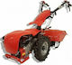 Geotec GTM 720 Four-stroke Cultivator Gasoline ...