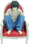 Abysse Death Note: L Lawliet Figur Höhe 15cm