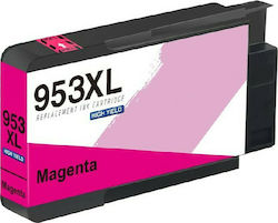 VS Συμβατό Μελάνι Εκτυπωτή InkJet HP 953XL F6U1...