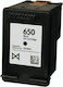 VS Compatible Inkjet Printer Ink HP 650XL CZ101AE 790 Pages 12ml Black 1 Piece