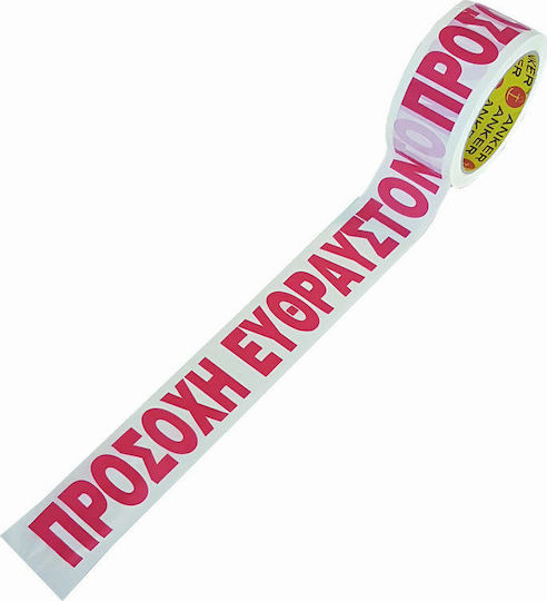 Roller Pack Fragile Silent Packaging Film 48mm x 60m White