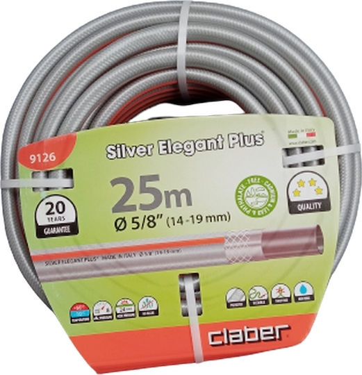 Claber Silver Elegant Plus Λάστιχο Ποτίσματος 5/8" 25m