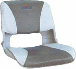 Springfield Marine Boat Seat