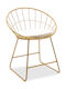 Seth Dining Room Metallic Chair Gold / White 58x50x71cm