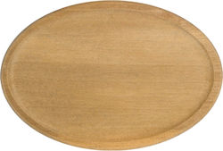Tourikis Plate Soup Wooden Brown with Diameter 35cm