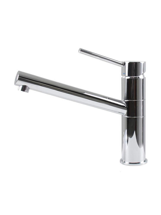 Elleci Sava Μπαταρία Κουζίνας Πάγκου Chrome-Plated