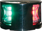 Lalizas Fos Led 12 Boat Light Without Mast Dual Color Horizontal Light with Black Casing 71321