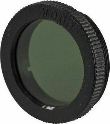 Celestron Φίλτρο Σελήνης Φ31,8 (1 1/4")