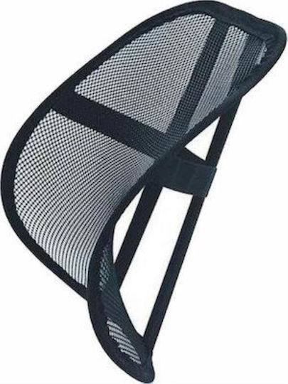 Auto Gs Pernă Auto Pernă de suport ergonomic pentru spatele scaunului din față, 1 bucată în Culoare Negru 11054