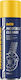 Mannol 9670 Montage Cleaner Spray