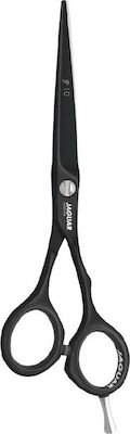 Jaguar Solingen JP10 Hair Cutting Trimming Scissor 5.75"