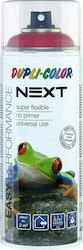 Dupli Color Σπρέι Βαφής Next Carmine Red 3002 400ml Dupli Color Σπρέι Βαφής Next Carmine Red 3002 400ml