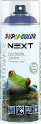 Dupli Color Σπρέι Βαφής Next Athens Lilac 400ml Dupli Color Σπρέι Βαφής Next Athens Lilac 400ml