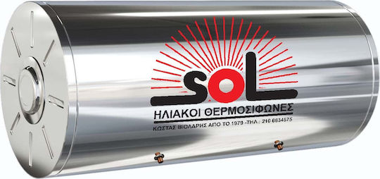 SOL-Violaris Inox Бойлер за слънчева вода 200лт Стъкло Тройна Енергия
