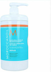 Moroccanoil Μάσκα Μαλλιών 1000ml Moroccanoil Μάσκα Μαλλιών 1000ml