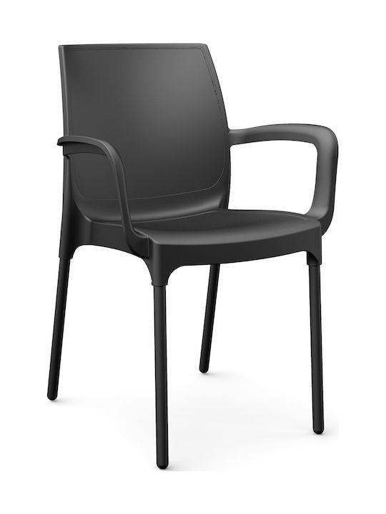 Градински Стол Полипропилен Norman Armchair Чер...