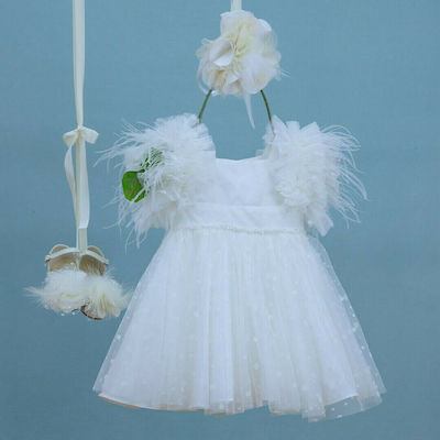 Bambolino Baptism Outfit Poliniki Ecru