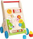 Lelin Toys Проходилка за 12++ Месеца L10128 Бежова
