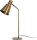 HomeMarkt Table Decorative Lamp with Socket for Bulb E27 Bronze