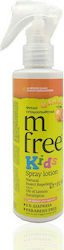 M Free Insect Repellent Tube Lotion Mandarin Parabens Free for Kids 125ml