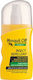 My Sun Care Mosquit.Off Insect Repellent Family Εντομοαπωθητικό Spray Κατάλληλο για Παιδιά 100ml