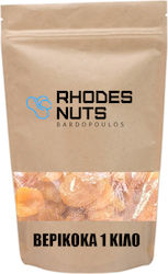 Apricots 1 Kilo Rhodes Nuts Bardopoulos