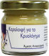 DisoLine Elixirio Восъчен Мехлем 40ml