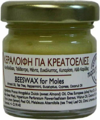 DisoLine Elixirio Beeswax Balm 40ml KER686