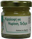 DisoLine Elixirio Κεραλοιφή 40ml