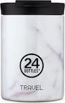 24Bottles Travel Tumbler Glass Thermos Stainless Steel BPA Free White 350ml with Mouthpiece