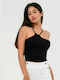 Kendall + Kylie KKC.1S1.040.010 Top de Damă de Vară Crop cu Bretele Negru kkc.1s1.040.010