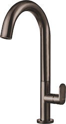 Armando Vicario Slim Αναμεικτική Μπαταρία Νιπτήρα Ψηλή Black Brushed